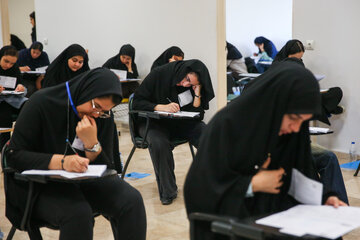 کنکور سراسری 1405 - مشهد