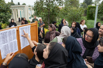 کنکور سراسری 1405 - رشت