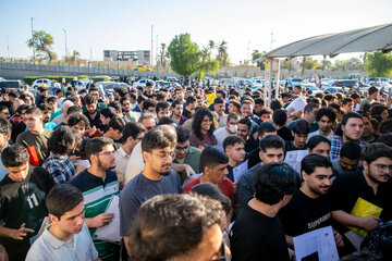 کنکور سراسری ۱۴۰۵ - اهواز