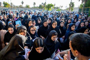 کنکور سراسری ۱۴۰۵ - اهواز