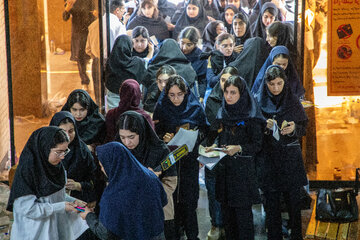 کنکور سراسری ۱۴۰۵ - اهواز