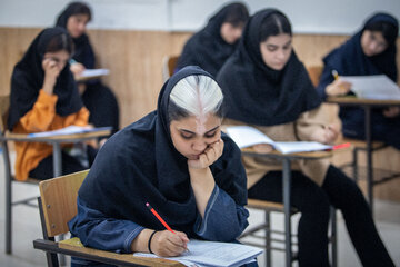 کنکور سراسری ۱۴۰۵ - اهواز