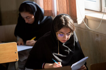 کنکور سراسری ۱۴۰۵ - اهواز