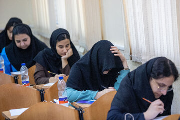 کنکور سراسری ۱۴۰۵ - اهواز