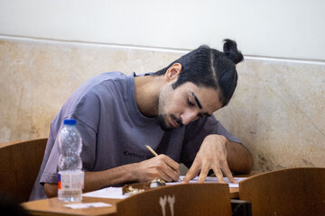 کنکور سراسری ۱۴۰۵ - اهواز