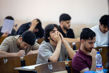 کنکور سراسری ۱۴۰۵ - اهواز