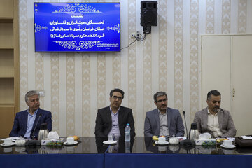 نشست نخبگان، مبتکران و فناوران استان در جهاد دانشگاهی خراسان رضوی
