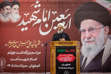 سخنرانی  حجت‌الاسلام والمسلمین عباس محمد حسنی، رئیس سازمان عقیدتی سیاسی ارتش جمهوری اسلامی ایران در مراسم بزرگداشت چهلم «آقای شهید ایران» - اصفهان
