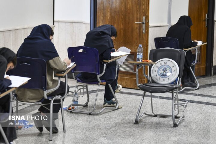 آغاز کنکور ۱۴۰۵ با رقابت پرمتقاضی ترین رشته‌ها