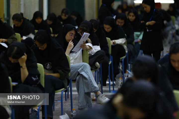 ادغام دانشگاه‌ها و بازنگری در برخی رشته‌ها؛ یک مطالبه حاکمیتی برای اصلاح ساختار آموزش‌عالی