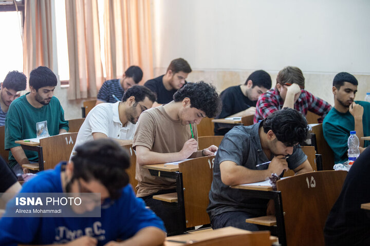 آغاز رقابت بیش از ۴۶۳ هزار داوطلب در دومین روز کنکور