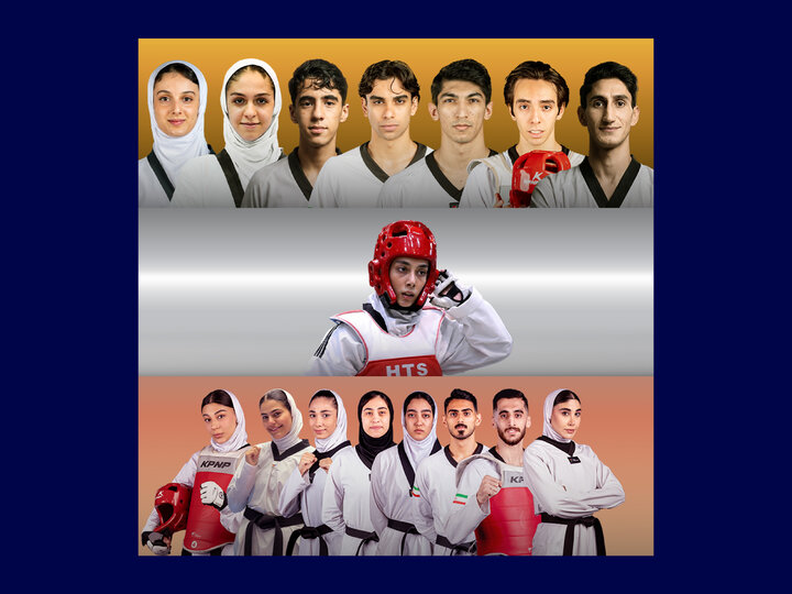 قهرمانی تکواندوی ایران در پرزیدنت کاپ پاکستان