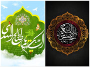 چطور به شیعیان گفتند امام زمان(عج) هست اما دیده نمی‌شود؟
