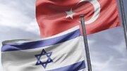 معاریو: کلید مهار تنش میان ترکیه و اسرائیل در دست کاخ سفید است