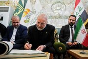 دست‌نوشته قالیباف در دفتر یادبود عتبه حسینی(ع)