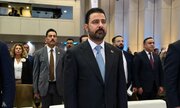 نخست‌وزیر عراق: بستن تنگه هرمز چالش بزرگی را ایجاد می‌کند