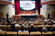پزشکیان: منکر کمبودها و کاستی‌ها نیستیم/دولت با تمام وجود به دنبال خدمت به مردم است