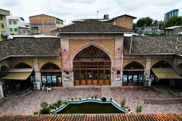 مسجد جامع بابل