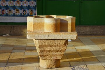 مسجد جامع همدان