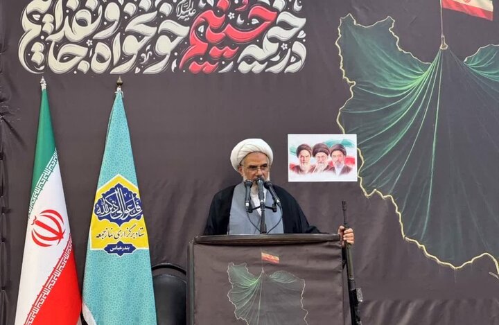 امام‌جمعه بندرعباس: همدلی مردم و مسئولان شتاب‌دهنده پیشرفت کشور است  