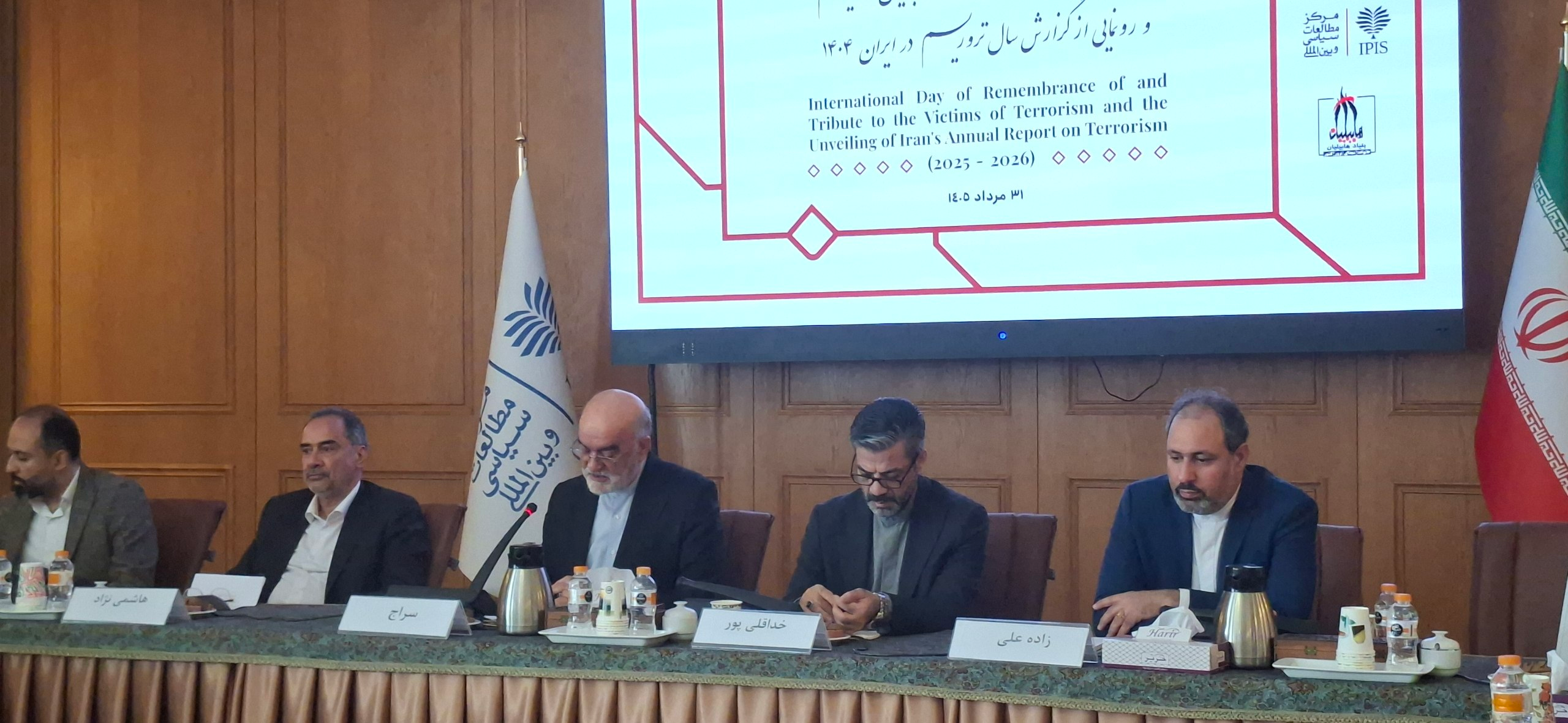 سراج: نباید ارزش جان انسانها به پاسپورتش وابسته باشد/قربانیان ترور وجدان جامعه هستند