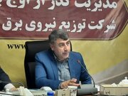 بهره‌برداری از ۱۳۴ پروژه برق‌رسانی مازندران با اعتبار ۲۲۹ میلیارد تومان در هفته دولت