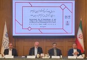 سراج: حقوق‌بشر نباید ابزار فشار سیاسی و وسیله‌ای برای مداخله‌جویی در امور کشورها باشد