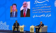 آمیدی: تنگه هرمز بر تمام جهان تأثیر می‌گذارد/ مرجعیت دینی خواهان انحصار سلاح است