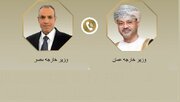 رایزنی تلفنی وزیران خارجه مصر و عمان درباره تنگه هرمز