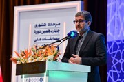 استاندار اصفهان: نشنیدن صدای متفاوت آغاز نگرانی و بحران است
