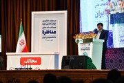 مناظرات دانشجویی باید بستری برای شناسایی و به‌کارگیری سرمایه‌های فکری جوانان کشور باشد