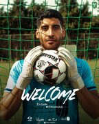پیوستن دروازه‌بان تراکتور به خیبر خرم‌آباد