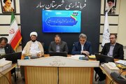 جذب ۲۰۰ میلیارد تومان اعتبار از محل مسئولیت‌ اجتماعی برای آموزش و پرورش بهار و کبودراهنگ