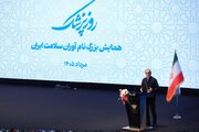 رئیس‌جمهور: حتی یک بند در تفاهم‌نامه پیدا نمی‌شود که نشان‌دهنده وادادگی باشد