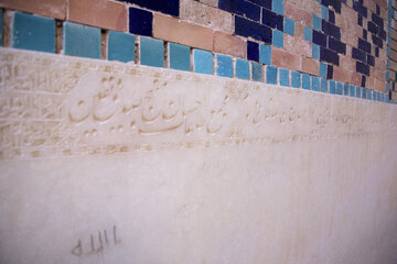 مسجد جامع سنندج