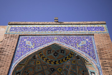 مسجد جامع سنندج