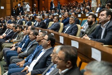 بیست و پنجمین همایش ملی صنعت، معدن و خدمات سبز