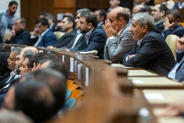بیست و پنجمین همایش ملی صنعت، معدن و خدمات سبز