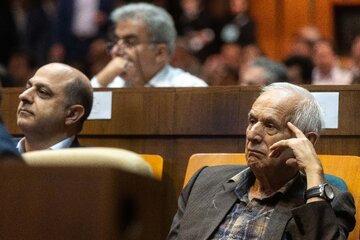 بیست و پنجمین همایش ملی صنعت، معدن و خدمات سبز