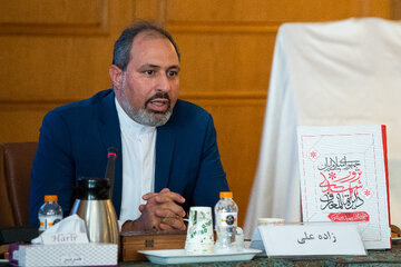 روز جهانی یادبود و گرامی‌داشت قربانیان تروریسم