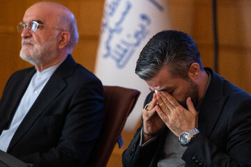روز جهانی یادبود و گرامی‌داشت قربانیان تروریسم
