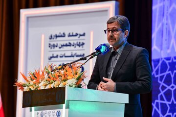 استاندار اصفهان: نشنیدن صدای متفاوت آغاز نگرانی و بحران است