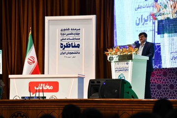 مناظرات دانشجویی باید بستری برای شناسایی و به‌کارگیری سرمایه‌های فکری جوانان کشور باشد