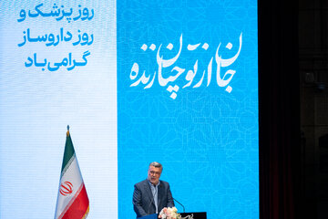 محمدرضا ظفرقندی، وزیر بهداشت در مراسم گرامیداشت روز پزشک