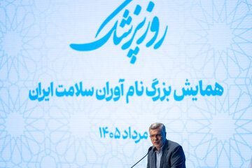 محمدرضا ظفرقندی، وزیر بهداشت در مراسم گرامیداشت روز پزشک