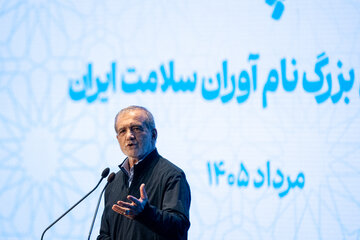 مسعود پزشکیان، رییس جمهور در مراسم گرامیداشت روز پزشک