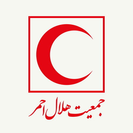 تکذیب نسبت پزشک عراقی با بیمارستان هلال‌احمر ایران در نجف