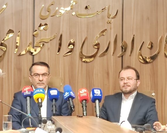 برگزاری آزمون استخدامی امسال در انتظار بودجه/ سهمیه معلولان محفوظ است