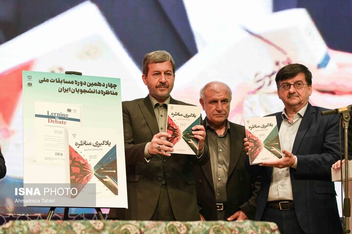 استاندار اصفهان: نشنیدن صدای متفاوت، آغاز نگرانی و بحران است