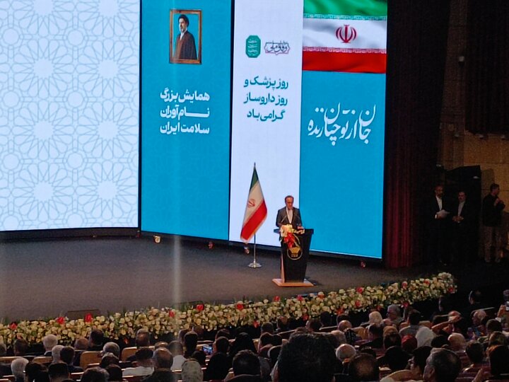 هفت خواسته پزشکان از رئیس‌جمهور چیست؟